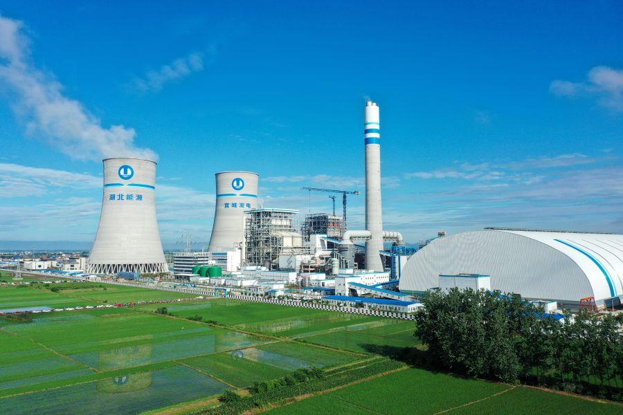 七、打造綠色環保電廠 七、打造綠色環保電廠