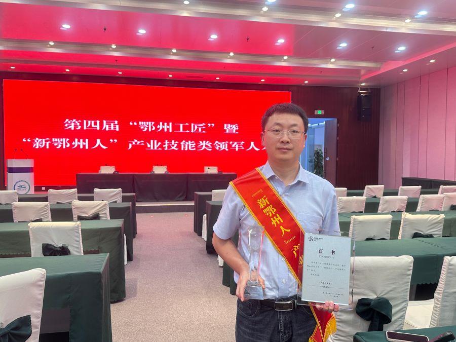 頒獎(jiǎng)現(xiàn)場(攝影:莊健) 頒獎(jiǎng)現(xiàn)場(攝影:莊健)