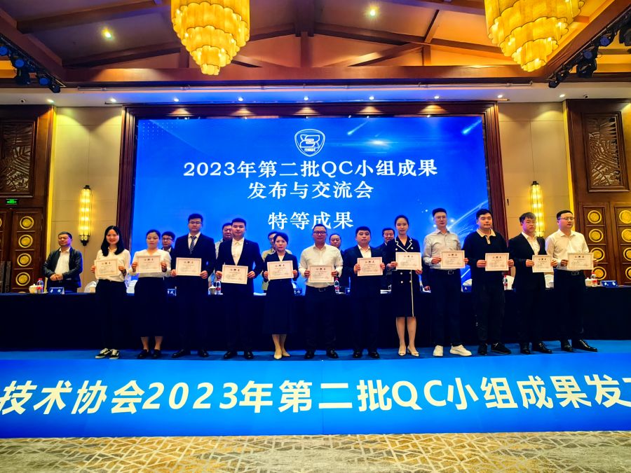 發布會現場(攝影:胡昊) 發布會現場(攝影:胡昊)