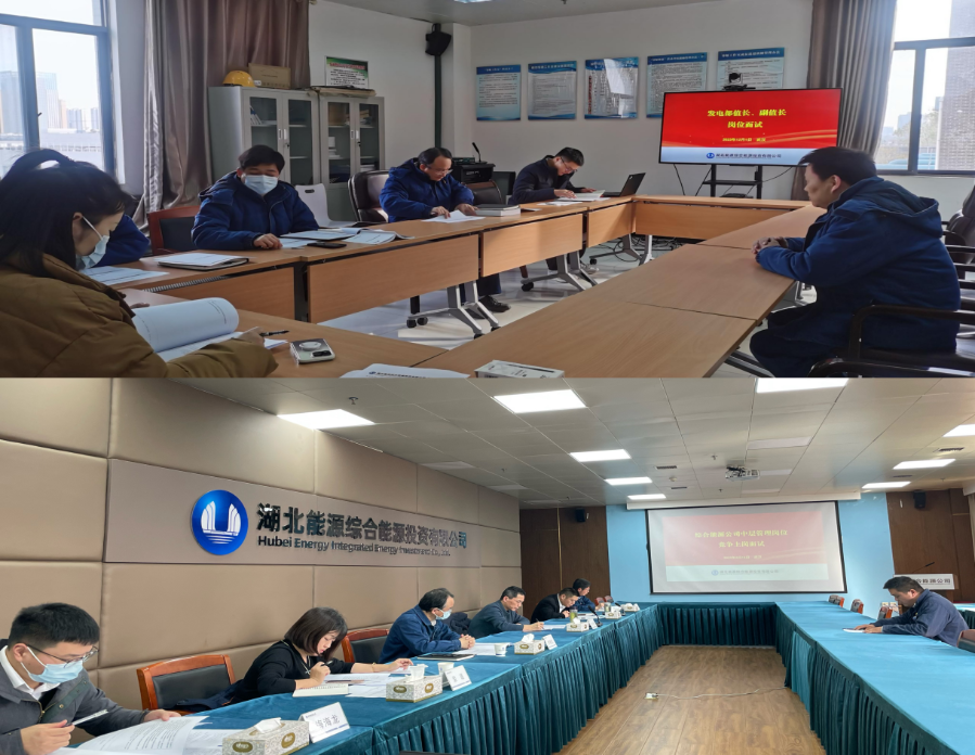 7.破解系列歷史問題換發(fā)新活力。 7.破解系列歷史問題換發(fā)新活力。