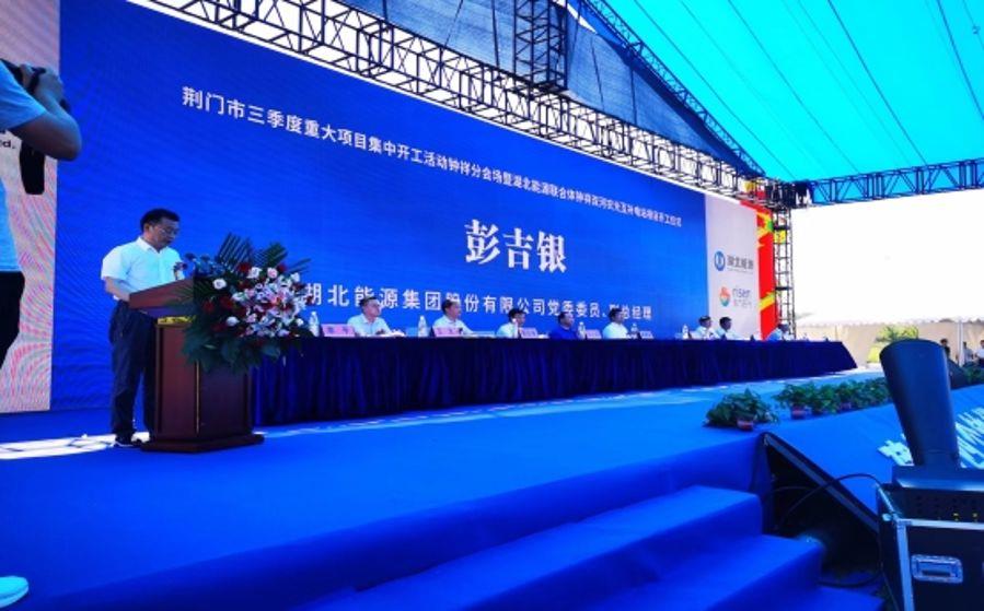 開(kāi)工儀式現(xiàn)場(chǎng)（攝影：張祥銳）