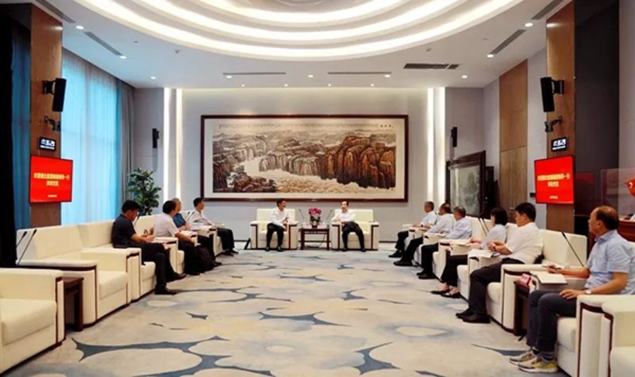 與陜煤集團座談會議現場 與陜煤集團座談會議現場