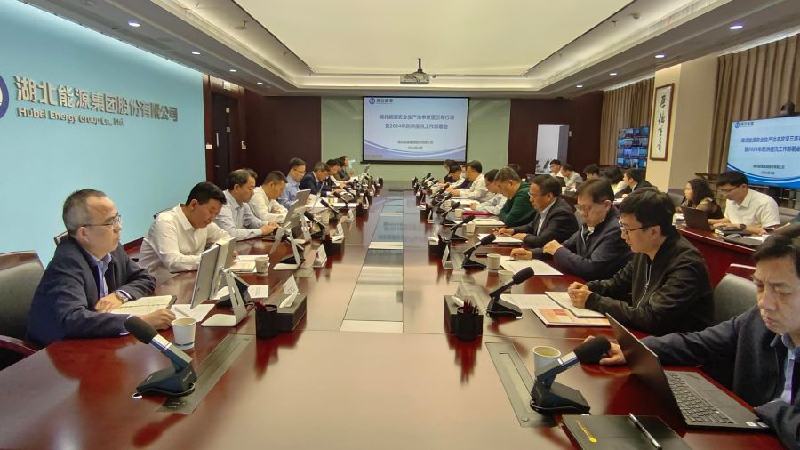 會(huì)議現(xiàn)場(chǎng)(攝影:石文云) 會(huì)議現(xiàn)場(chǎng)(攝影:石文云)