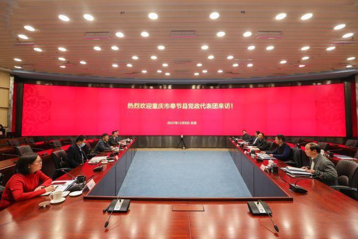 2021121015511099560 2021121015511099560