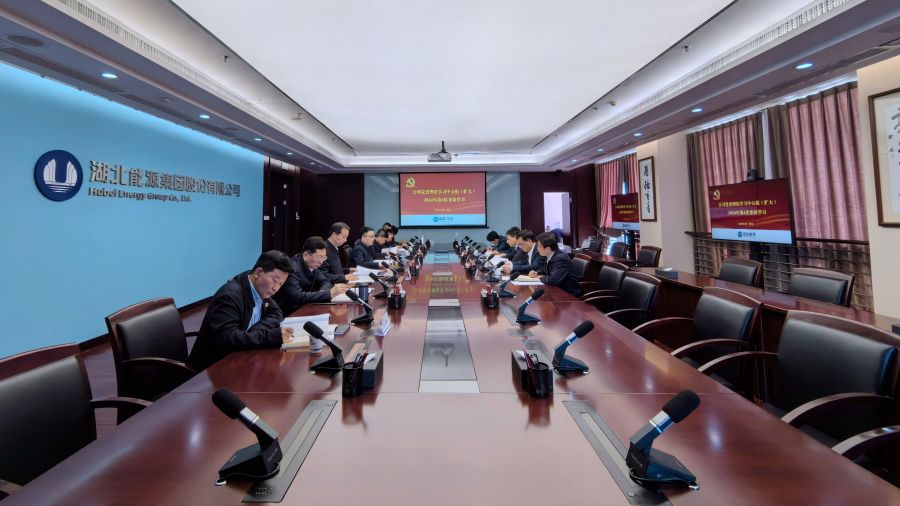 會議現場(攝影:蔣寅秋) 會議現場(攝影:蔣寅秋)